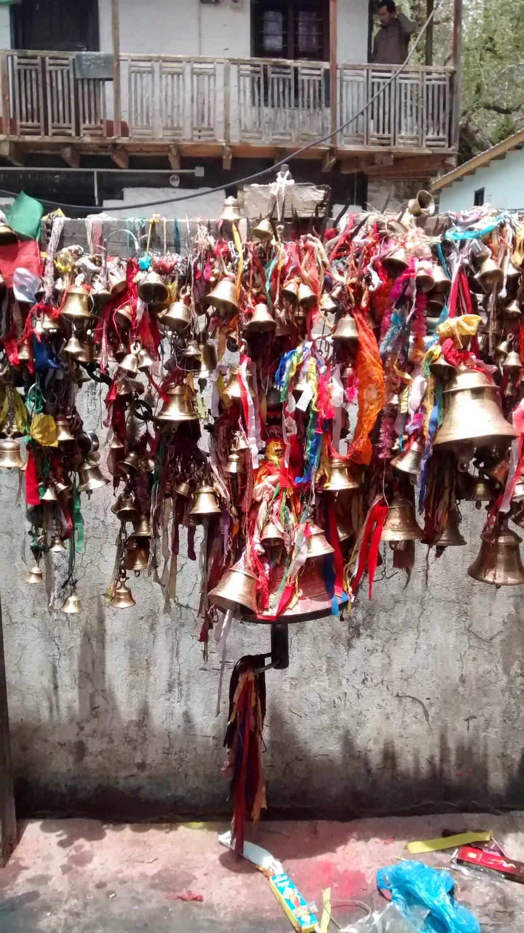 Halesi Mahadev