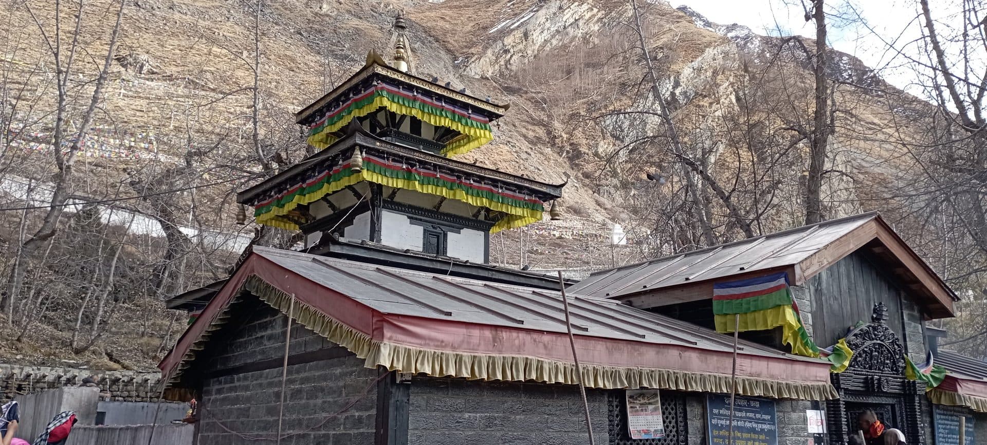Muktinath Temple, saccred temple for mokshya
